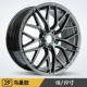 Mười thế hệ Bánh xe 16 inch Civic 17 inch Bánh xe nhôm sửa đổi 18 inch phù hợp với bánh xe GK5 Jade Accord mâm đúc xe hơi