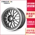 Mesdun Camry Carola Ralink Crown Reiz RX200 NX ES200 Bánh xe 19 inch 19 inch - Rim