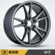 Mười thế hệ Bánh xe 16 inch Civic 17 inch Bánh xe nhôm sửa đổi 18 inch phù hợp với bánh xe GK5 Jade Accord mâm đúc xe hơi