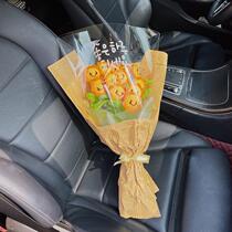 Hand touted flower bouquet diy material bag woven handmade dly send girlfriend to make needle hook wool thread gift to mother