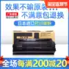 Applicable Kyocera TK478 Toner cartridge FS6025b Toner cartridge 6030 6525 6530MFP Copier toner cartridge