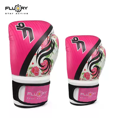 FLUORY Fire Base Free Fighting Boxing Gloves Adult Children Sanda Training Muay Thai Fighting Professional Boxing Women