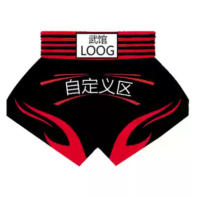 Custom Muay Thai shorts product hyperlink deposit