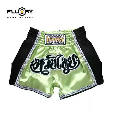 FLUORY 2018 new professional Muay thai shorts men's Thai training boxing fighting green children's sanda suit