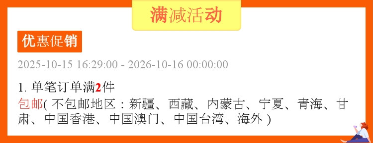 Аксессуары для шитья 小香风布料 编织粗花呢加厚秋冬套装外套马甲裙子大衣面料