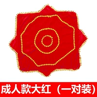 Взрослая модель Big Red Clouted (одна пара)