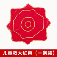 Большое красное утолщение детей (одиночный бар)