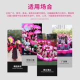 Танцы фанаты дети взрослые скручивают рис янга