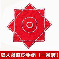 Платок конопля для взрослых (одиночный бар)