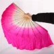 Quạt múa lụa đích thực quạt cao su hai mặt quạt yangko quạt tre xương quạt quạt tiêu chuẩn - Khiêu vũ / Thể dục nhịp điệu / Thể dục dụng cụ giày múa nam