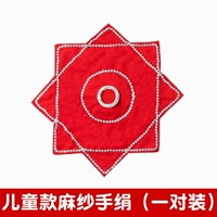 Детская конопляная ношка (одна пара паров)