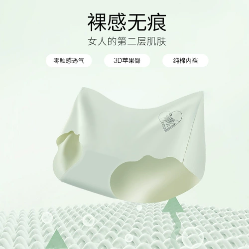 Леггинсы, хлопковое дышащее спортивное нескользящое нижнее белье для спортзала