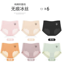 Группа C-Pink+Color+Black+Caramel+Coffee+Matcha (6 штук)