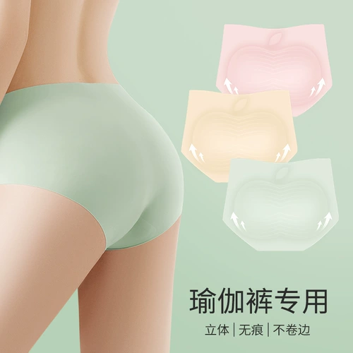 Леггинсы, хлопковое дышащее спортивное нескользящое нижнее белье для спортзала