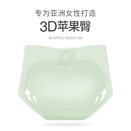 Леггинсы, хлопковое дышащее спортивное нескользящое нижнее белье для спортзала