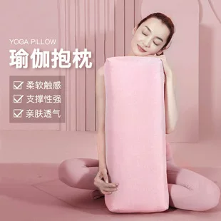 Товары от 轻健身