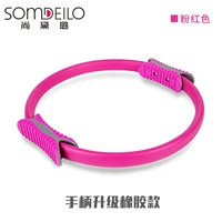 Обновить резиновую ручку красную