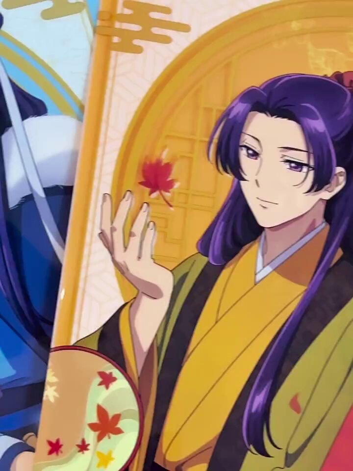 SUNRISEPOP药屋少女的呢喃猫猫壬氏周边秋冬款文件夹用品