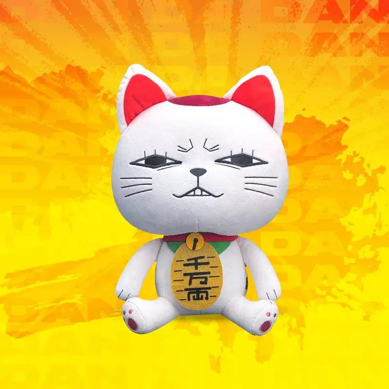 Sunrisepop Bold Party Peripheral Large Version High-Speed Grandma Plush Doll Cotton Stuffed Toy Gift