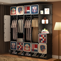 Wardrobe layered storage cabinet Simple modern plastic floor-to-ceiling partition Multi-layer clothes storage rack Bedroom shelf