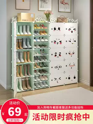 Shoe cabinet New 2020 explosive home beautiful indoor dustproof large capacity multi-layer net red door simple shoe shelf