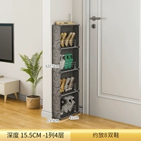 1 колонка 4 слоев