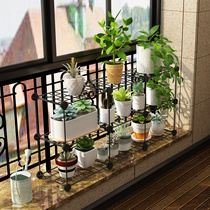 Wrought iron flower rack shelf Balcony decoration indoor green dill fleshy flower rack Multi-layer floor-to-ceiling living room flower pot rack