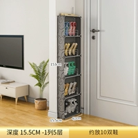 1 столб 5 слоев