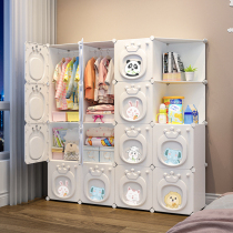 Simple childrens wardrobe home bedroom childrens clothes storage cabinet baby boy clothes cabinet baby small wardrobe