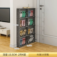 2 столбца и 4 слоя