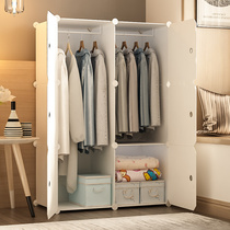 Wardrobe storage cabinet simple cloth wardrobe bed with rental room clothes finishing locker sub-saving space drawer type
