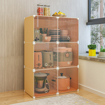 Kitchen shelf floor seasoning kitchen supplies multi-layer storage rack seasoning rack kitchenware multifunctional storage cupboard