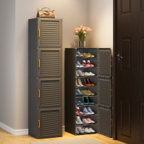 Shoe shelf simple home door storage artifact save space dustproof net red 2022 hot new small narrow shoe cabinet