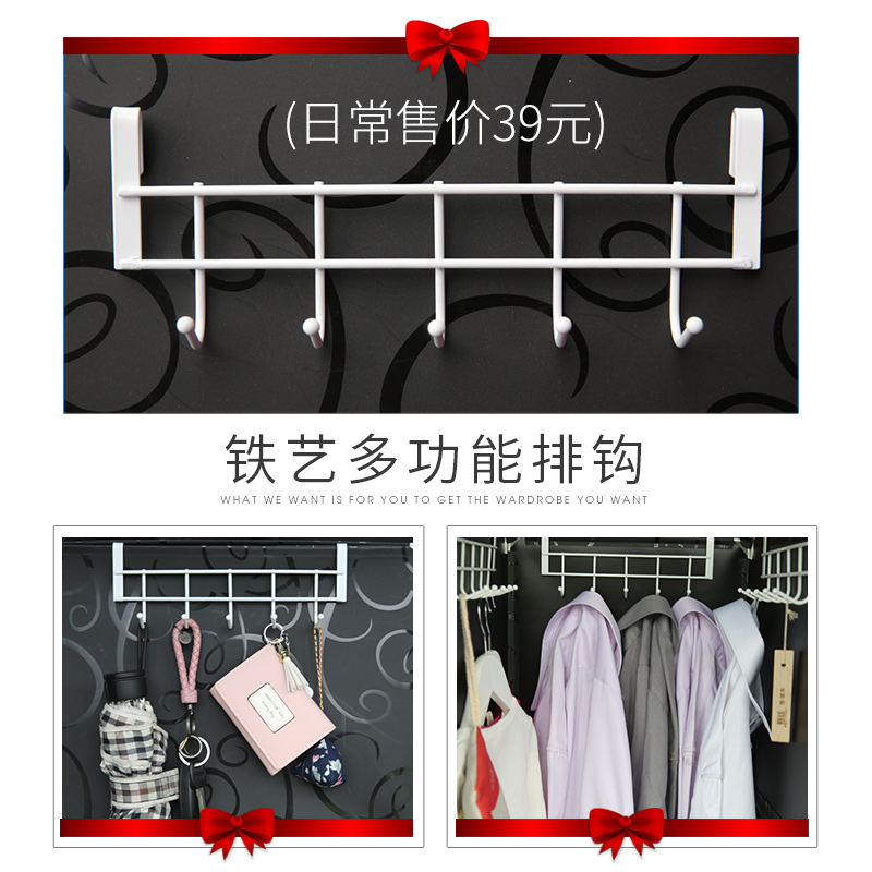 Home Traceless Nail-Free Door Rear Hook Shelve Hook Clothes Hook Creative Bathroom Kitchen Hook Clothes Hanging Clothes Hook