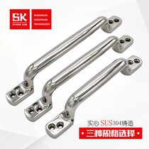 Shankun SK4-8081-1 2 3 Industrial Door Handle Heavy Stainless Steel Handle Kit Handle Cabinet Door Handle