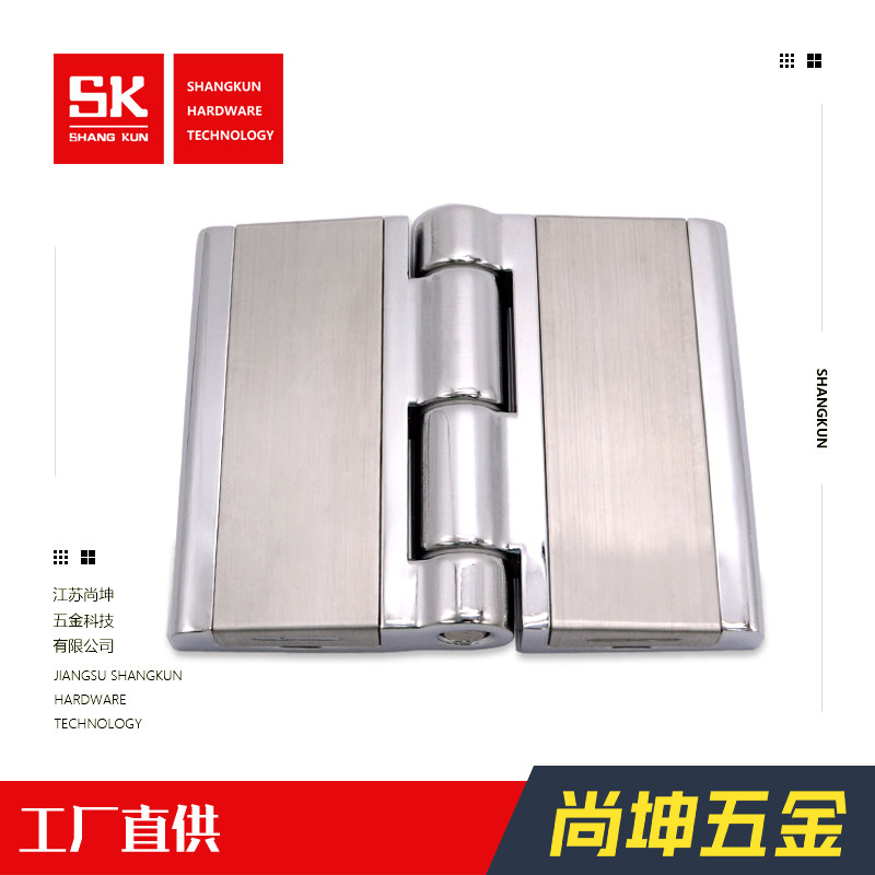 Shang Kun SK2-003-5LN Industrial Hinge Zinc Alloy Wringing Chain Case Cabinet Oven Synthetic Leaf Exposed Hinge-Taobao