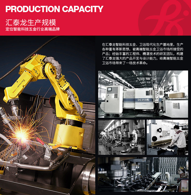 Общие сведения_05.jpg