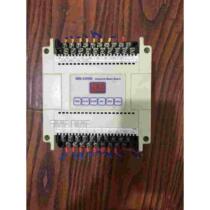 Negotiation IMB-3208B