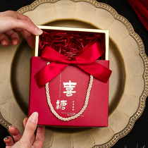 2021 new wedding candy box portable candy box bag wedding special hand gift box empty box ns wind