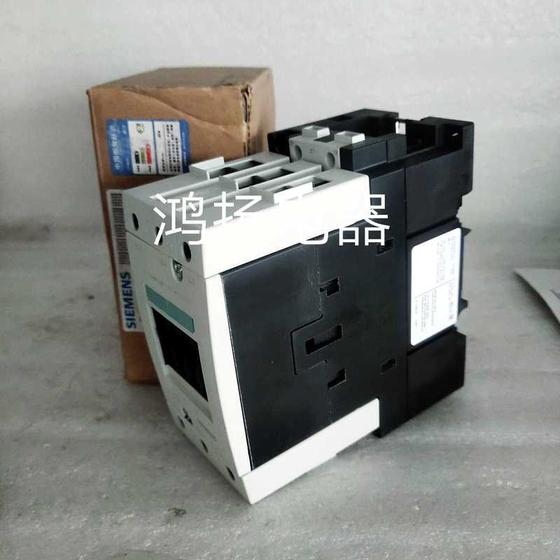 Siemens 3RT1446-1AL203RT1446-1N203RT1446-1AP203RT1446 가격 협상