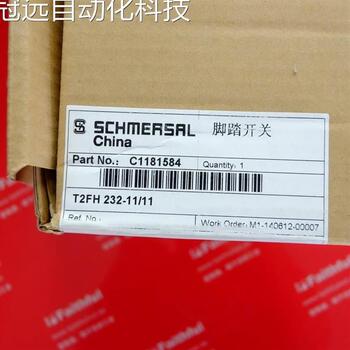 ເຈລະຈາ Schmersal 101181584 Schmersal foot switch T2FH 232-11/11