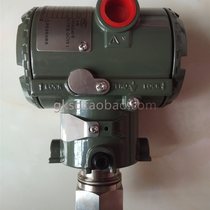 Bargaining Yokogawa EJA pressure transmitter 530A EJA530A EBS4N-02DE￥