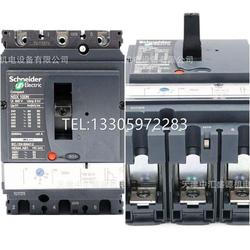 ລາຄາຕໍ່ລອງກັນໄດ້ NSX100N molded case breaker circuit LV429846 air switch NSX100N TM25D 3P3D