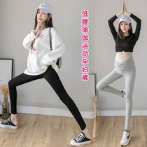 Pregnant women shark pants Spring and Autumn New Fashion thin low waist ankle-length pants autumn wear sports yoga pregnant pants