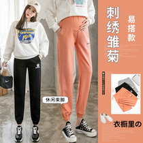 Pregnant women pants Spring and Autumn wear trousers fashion casual sports pants autumn loose nine-point abdomen pregnant women bottom pants