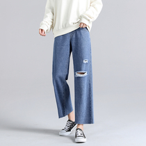 Pregnant women pants Spring and Autumn wear nine-leg pants autumn Korean loose straight casual hole pregnant women jeans
