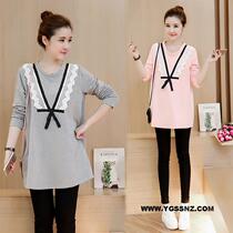 Pregnant women Spring and Autumn blouse Korean version of loose long sleeve sweater autumn fashion tide mother pregnant women base shirt