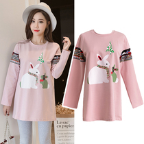 Pregnant women set Autumn 2020 new fashion Korean version of long loose top spring and autumn leggings two-piece set