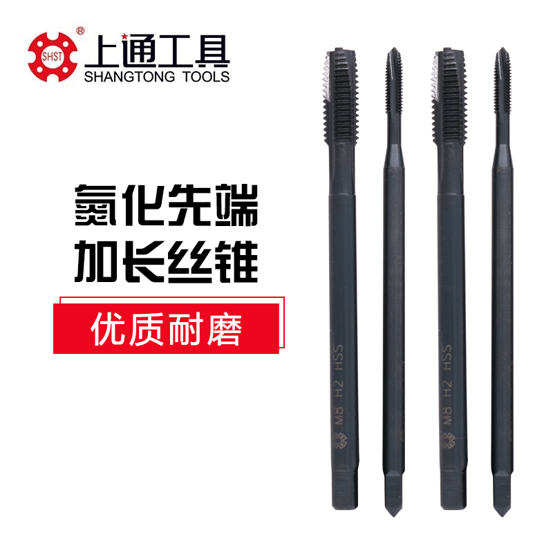 Upper pass lengthened first end screw tapping stainless steel lengthened screw tip screw M3 M3 M4 M5 M6 M7-M16 M7-M16