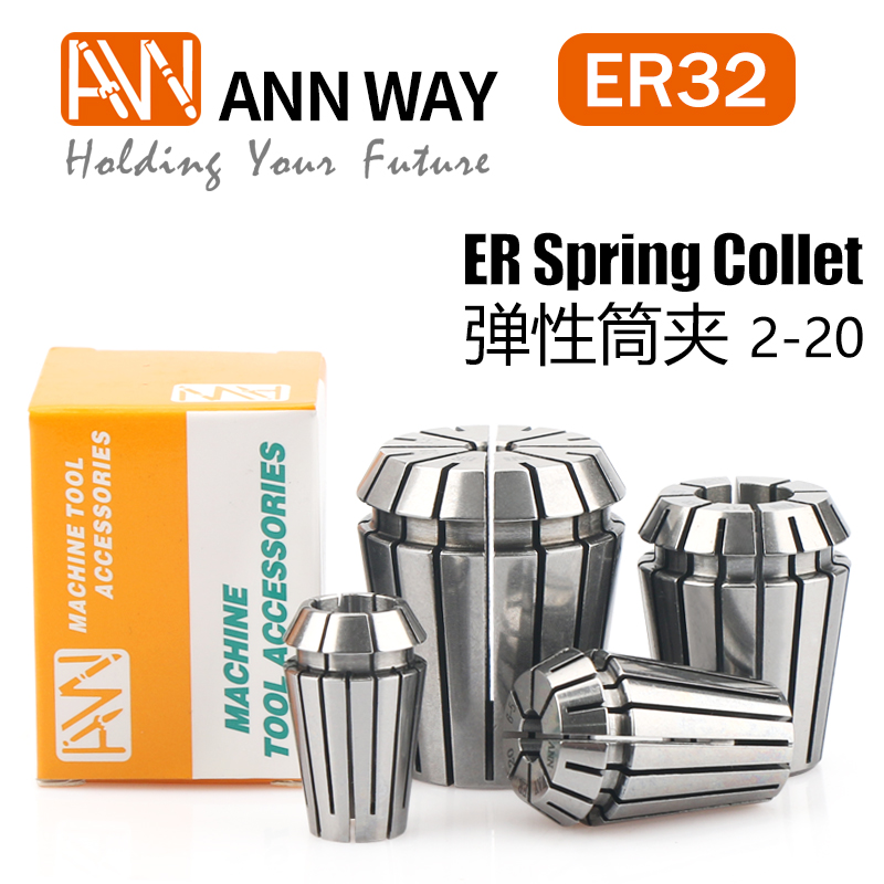 Original Taiwan AW Anwei ER25 32 elastic collet 2-20MM spring chuck Suozui engraving machine chuck